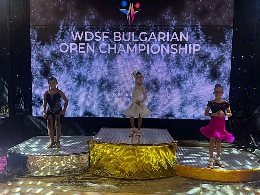 ROI Capital Supports Young Talent: WDSF Bulgarian Open Championship – A Global Stage for the Future of Sports