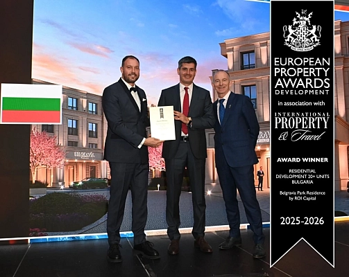 Belgravia Park Residence с престижна награда от International Property Awards 2025 в Лондон