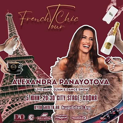 ROI Capital Supported Alexandra Panayotova’s First Solo Concert – French Chic Tour