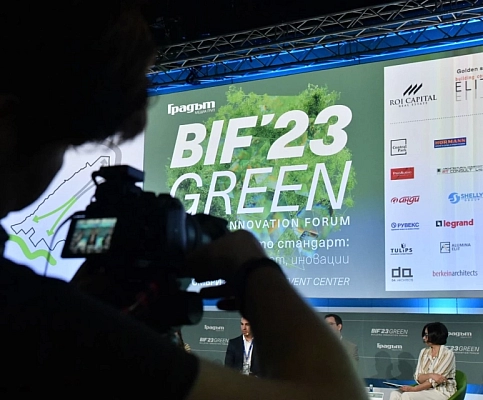 ROI Capital и ELITE Building Company - Златни спонсори на годишния форум за строителни иновации BIF\'23 GREEN